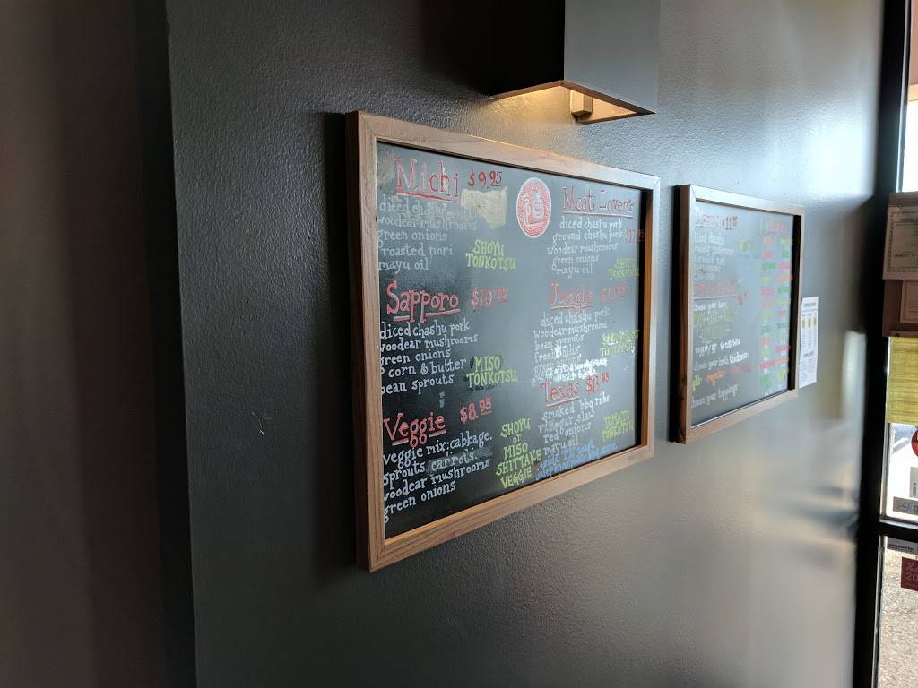 Michi Ramen | restaurant | 3005 S Lamar Blvd D-114B, Austin, TX 78704, USA | 5123946350 OR +1 512-394-6350