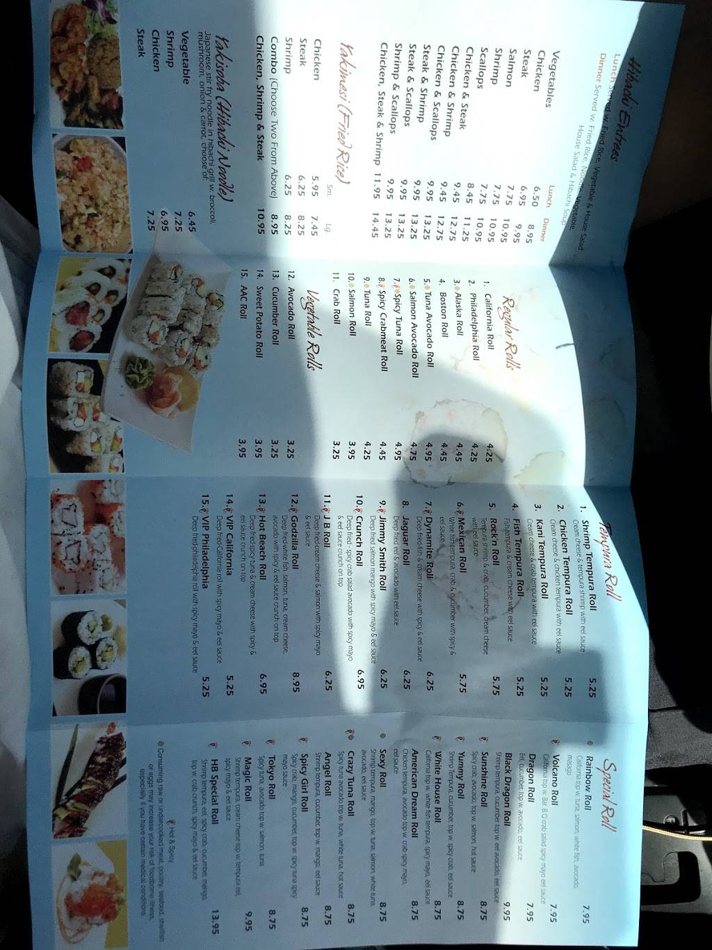 HB Asian express | restaurant | 914 Lee Rd, Orlando, FL 32810, USA | 4076363111 OR +1 407-636-3111