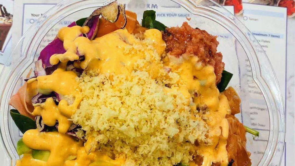 Poké It Up | restaurant | 4401 Fairfax Dr Suite 103, Arlington, VA 22203, USA | 5712900100 OR +1 571-290-0100