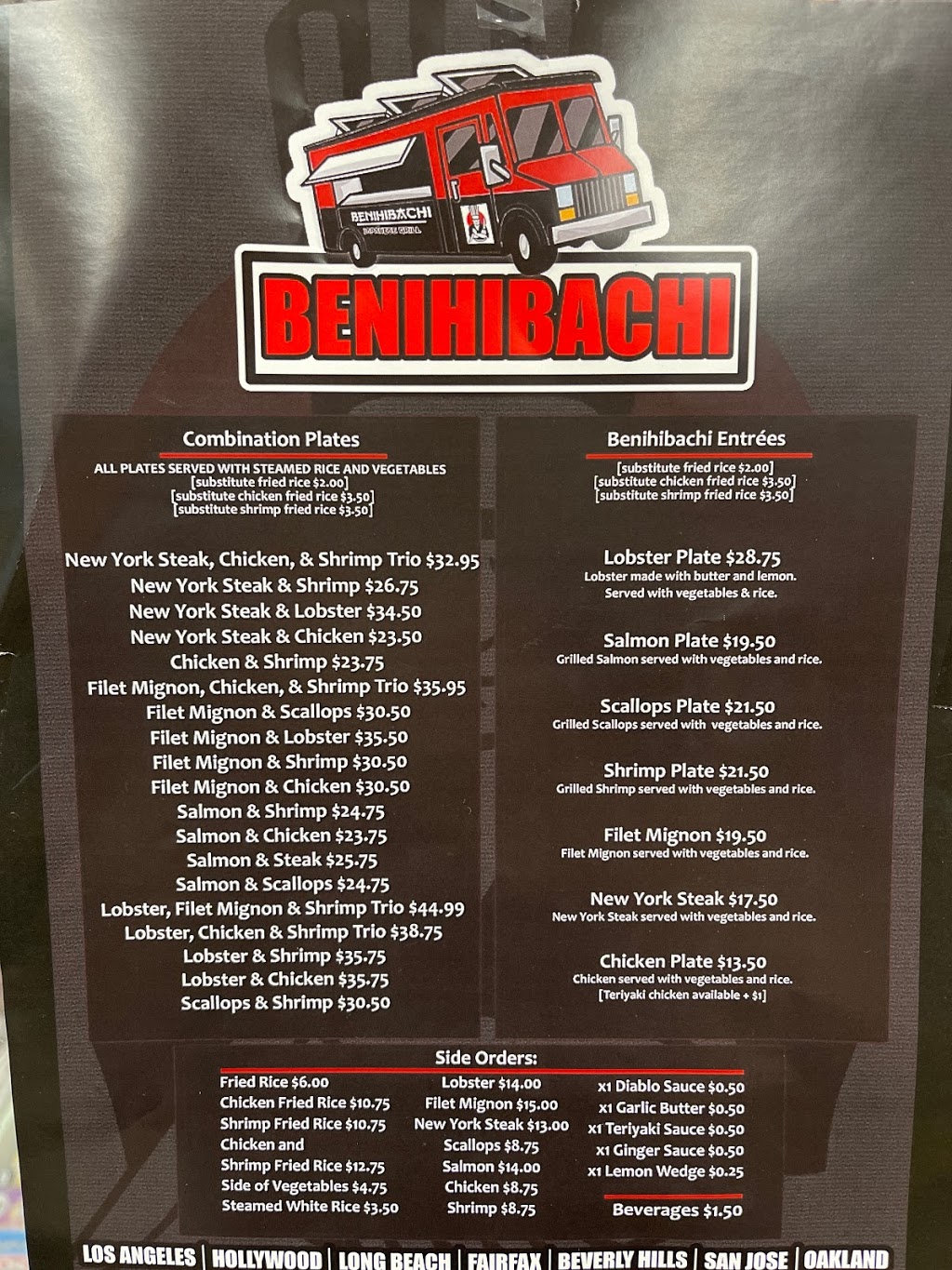 Benihibachi Japanese Grill Fresno | restaurant | 1302 W Shields Ave, Fresno, CA 93705, USA | 8183570811 OR +1 818-357-0811