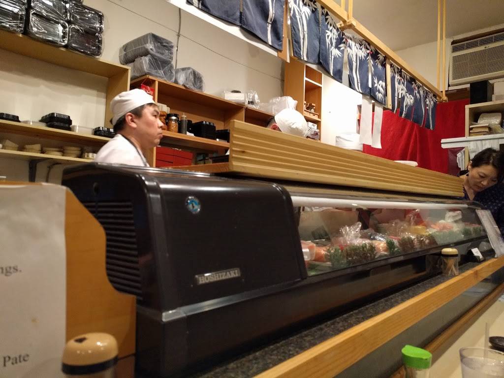 Kotobuki | restaurant | 4822 MacArthur Blvd NW, Washington, DC 20007, USA | 2022816679 OR +1 202-281-6679