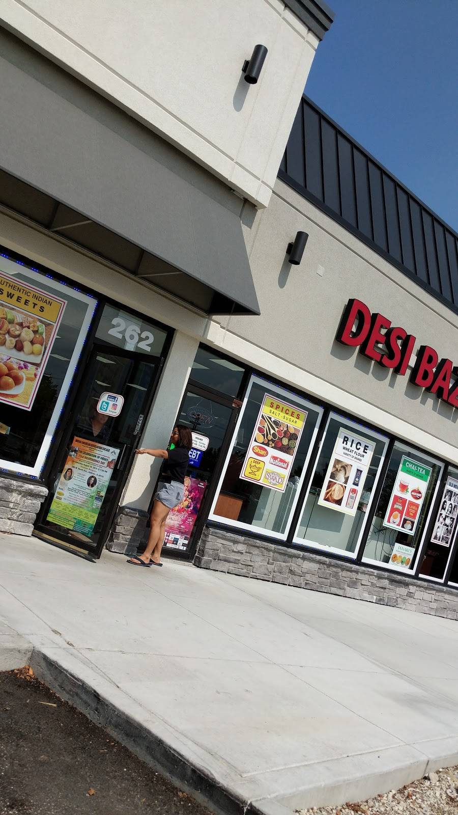 Shaahi Biryani | restaurant | 258 Town Center Ln, Glendale Heights, IL 60139, USA | 6306144546 OR +1 630-614-4546