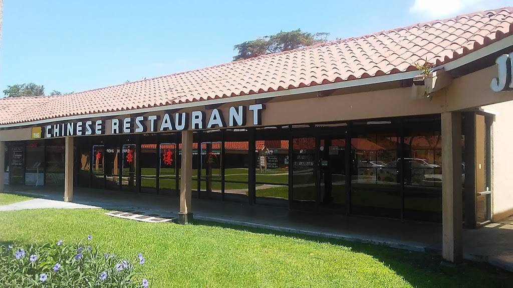 The Chinese Restaurant Of Crossing | restaurant | 12963 SW 112th St, Miami, FL 33186, USA | 3053871113 OR +1 305-387-1113