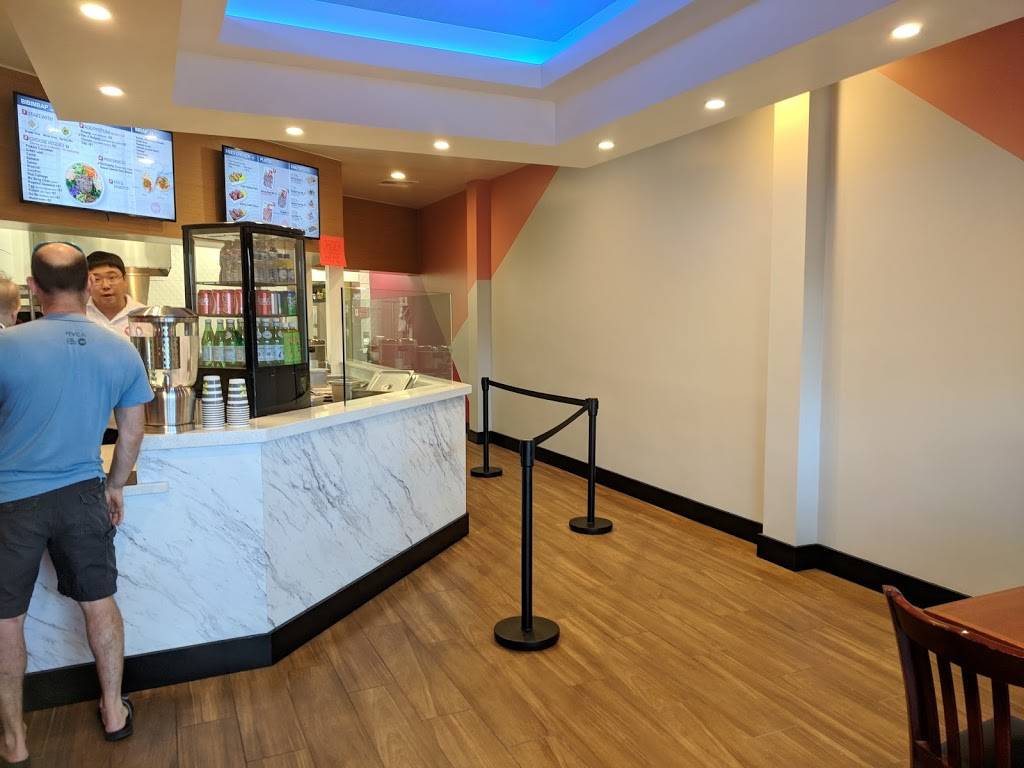 the BAP | restaurant | 2090 Broadway, Redwood City, CA 94063, USA | 6502573451 OR +1 650-257-3451