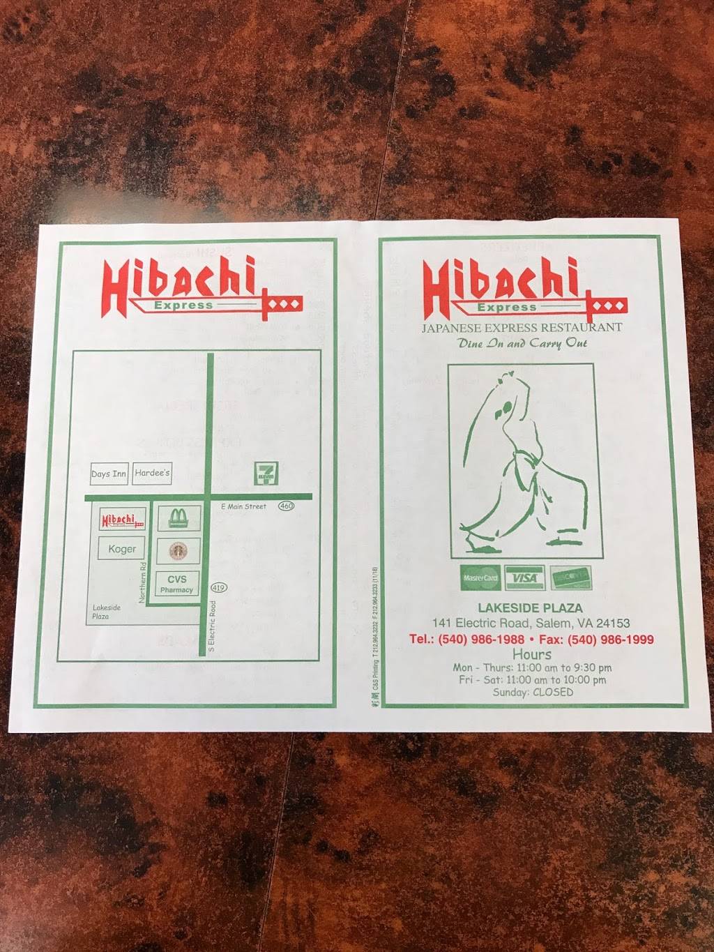 Hibachi Express | restaurant | 141 S Electric Rd, Salem, VA 24153, USA | 5409861988 OR +1 540-986-1988