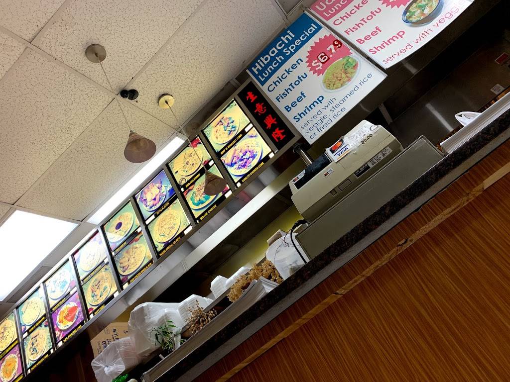 Great China | restaurant | 7851 Alexander Promenade PI #100, Raleigh, NC 27617, USA | 9199572211 OR +1 919-957-2211