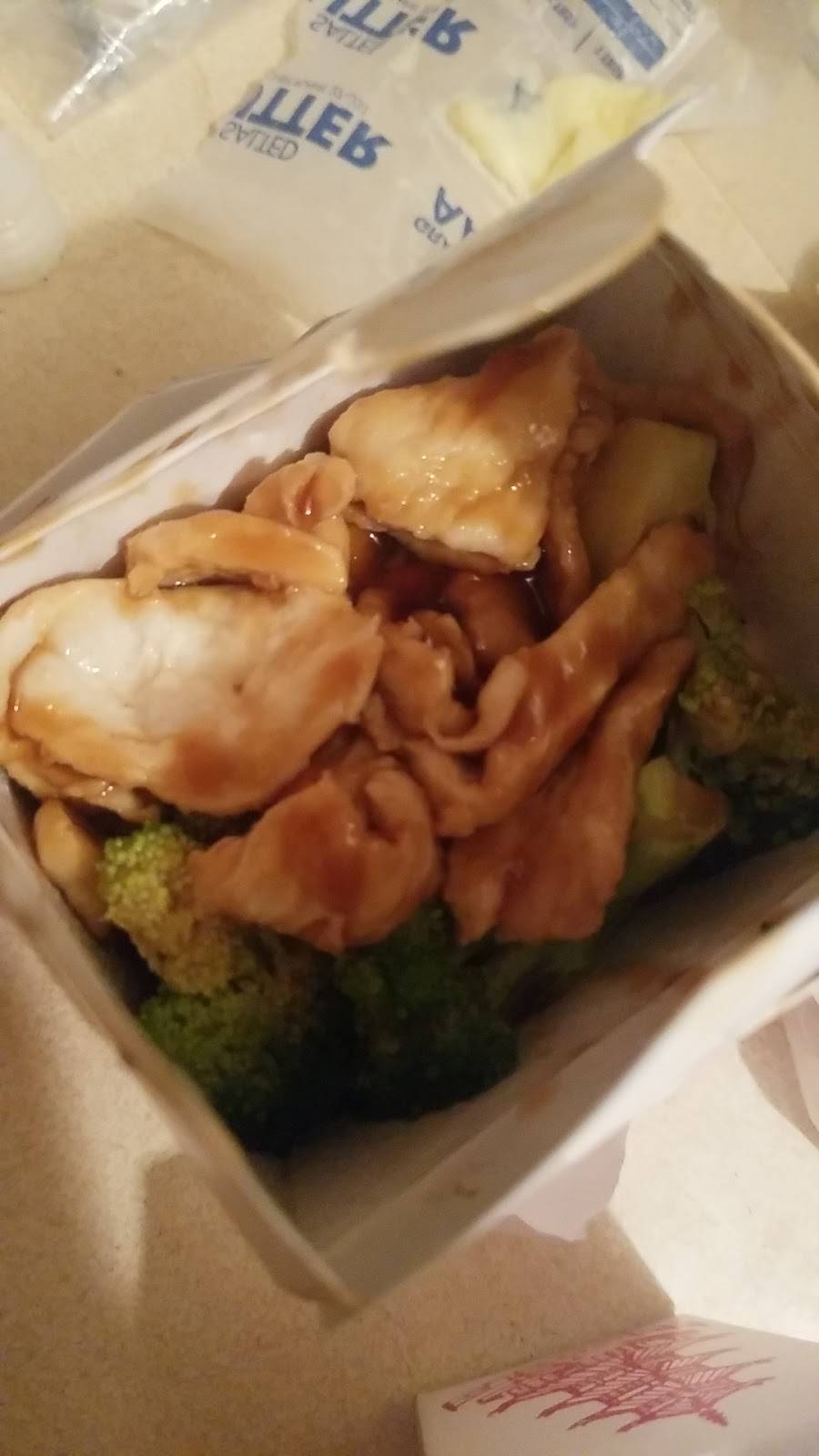 China Star | restaurant | 2779 Youngstown Rd SE, Warren, OH 44484, USA | 3303696666 OR +1 330-369-6666