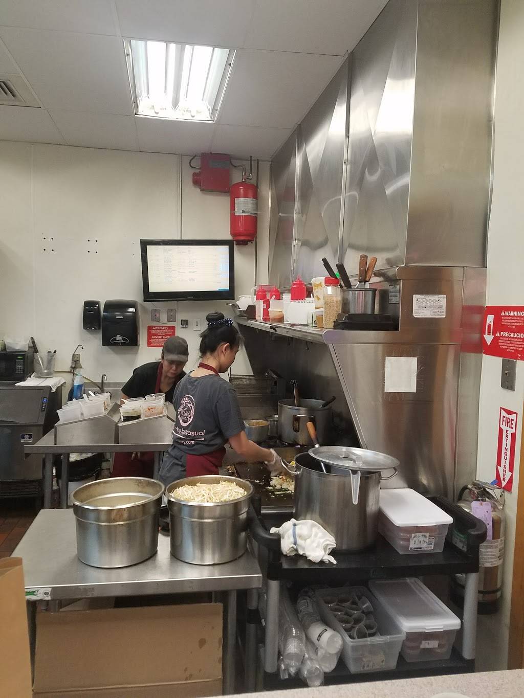 RiceTheory | restaurant | 381 Worcester St, Natick, MA 01760, USA | 5086530888 OR +1 508-653-0888