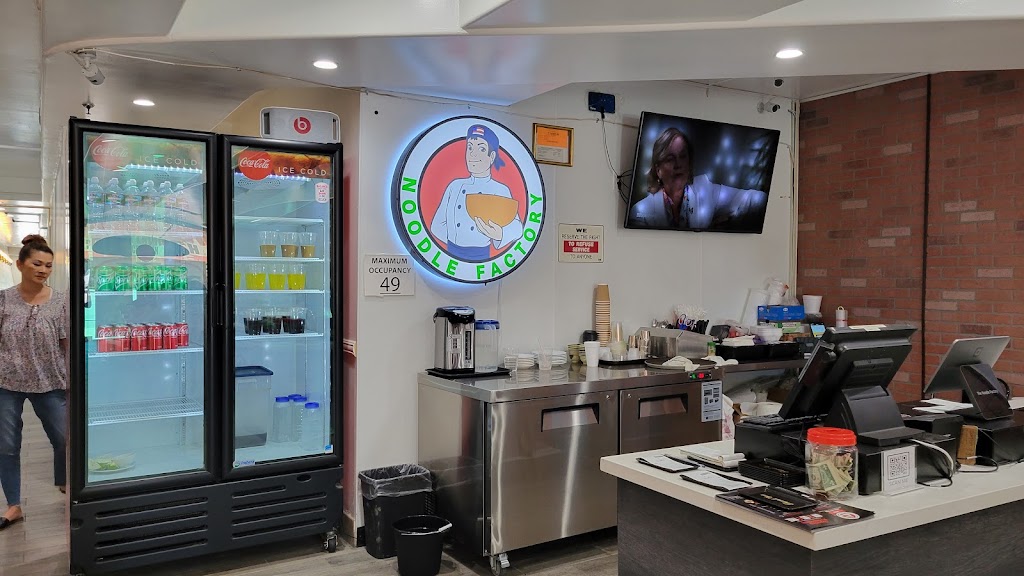 The Noodle Factory | restaurant | 4949 La Palma Ave, La Palma, CA 90623, USA | 5622636108 OR +1 562-263-6108