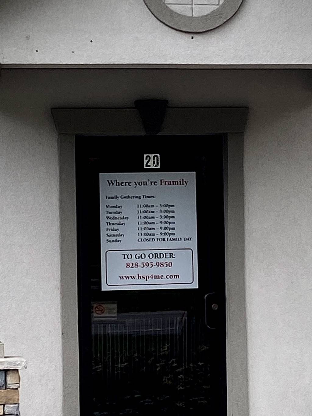 Hendersonville Pizzeria | restaurant | Brevard Rd, Hendersonville, NC 28739, USA | 8285959850 OR +1 828-595-9850