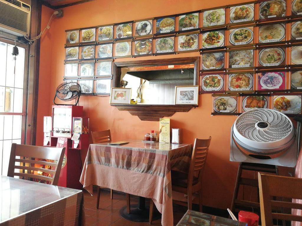 Thai Excellente | restaurant | 10922 Valley Blvd, El Monte, CA 91731, USA | 6264544702 OR +1 626-454-4702