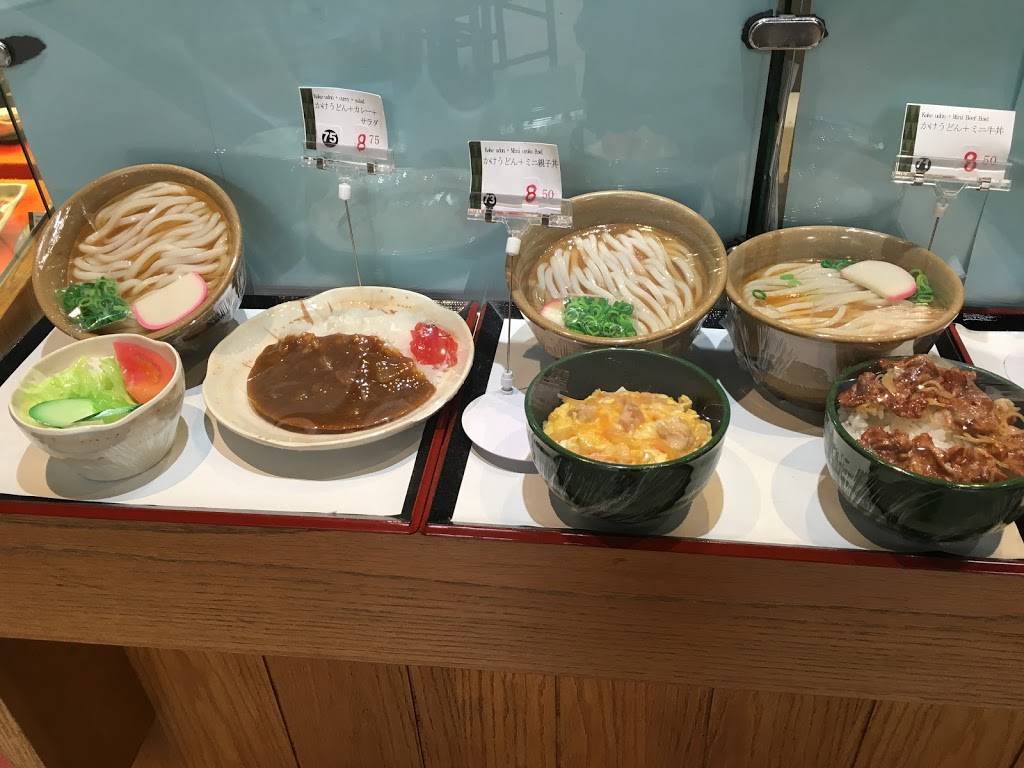 Miyabi-Tei | restaurant | 21515 S Western Ave, Torrance, CA 90501, USA | 3105331517 OR +1 310-533-1517