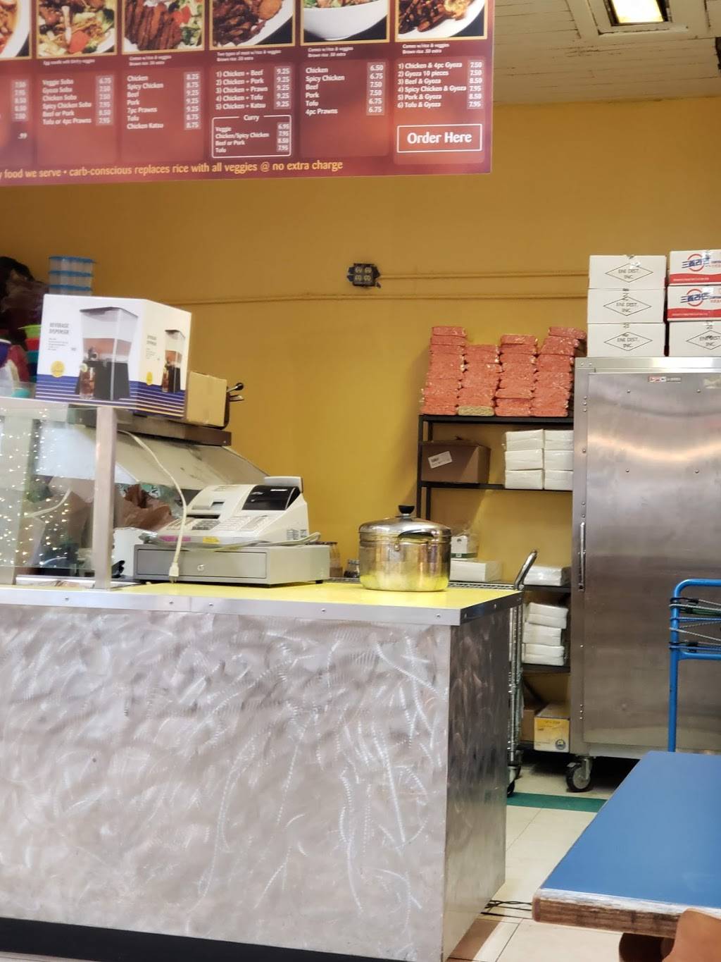 Happy Teriyaki | meal takeaway | 823 3rd Ave #109, Seattle, WA 98104, USA | 2062244444 OR +1 206-224-4444