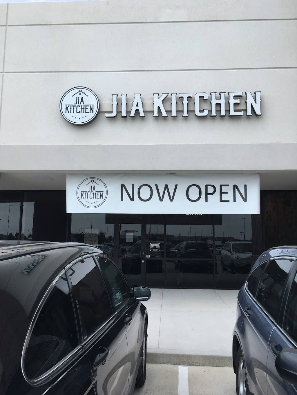 Jia Kitchen | restaurant | 23119 Colonial Pkwy B11, Katy, TX 77449, USA | 2817699388 OR +1 281-769-9388