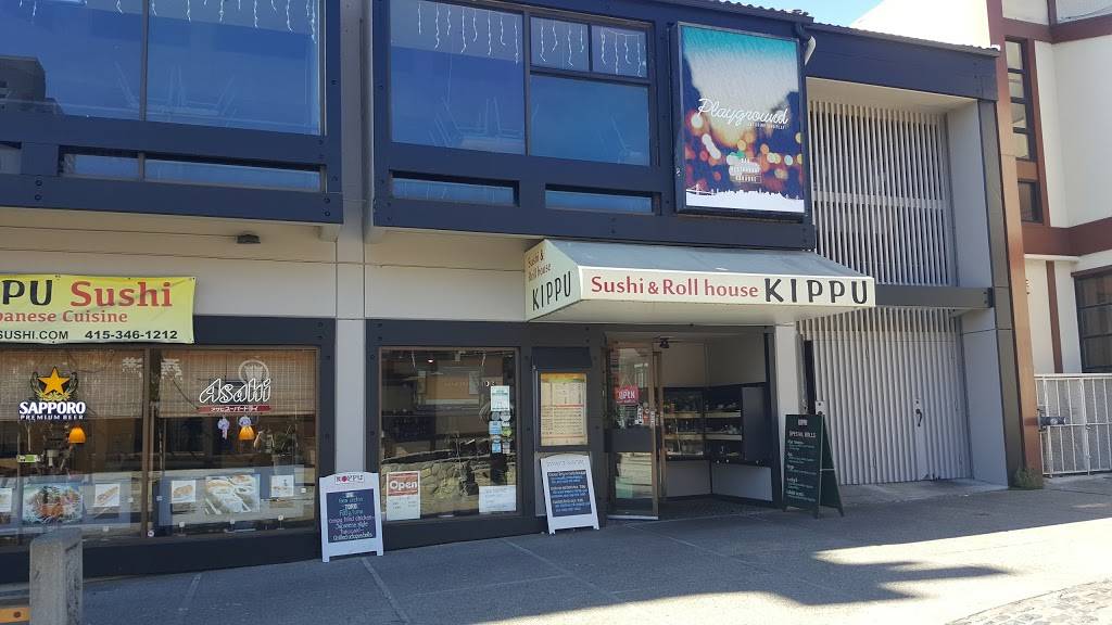 Kippu | restaurant | 1707 Buchanan St, San Francisco, CA 94115, USA | 4153461212 OR +1 415-346-1212