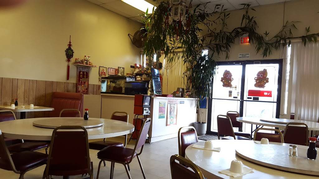 Wong Kung Chop Suey Restaurant | restaurant | 94-866 Moloalo St #1, Waipahu, HI 96797, USA | 8086775688 OR +1 808-677-5688