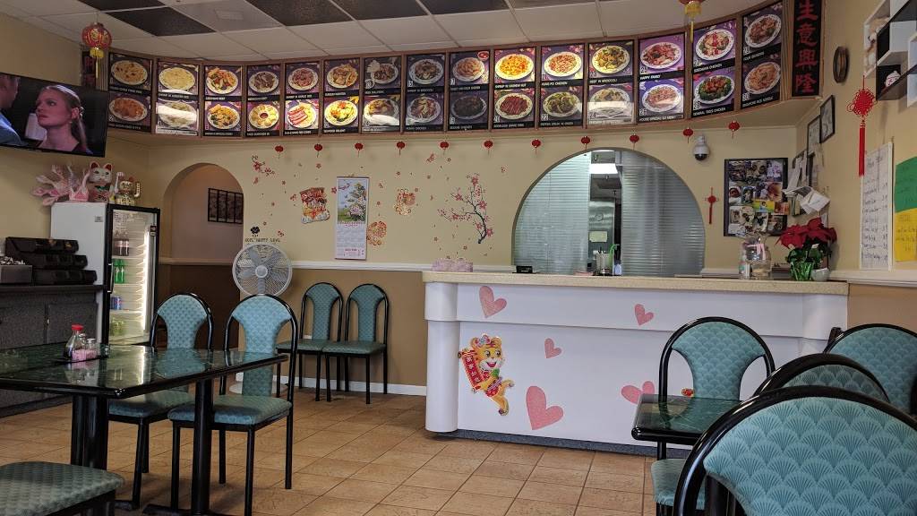 King Wok | restaurant | 7405 Sunset Lake Rd, Fuquay-Varina, NC 27526, USA | 9195776852 OR +1 919-577-6852