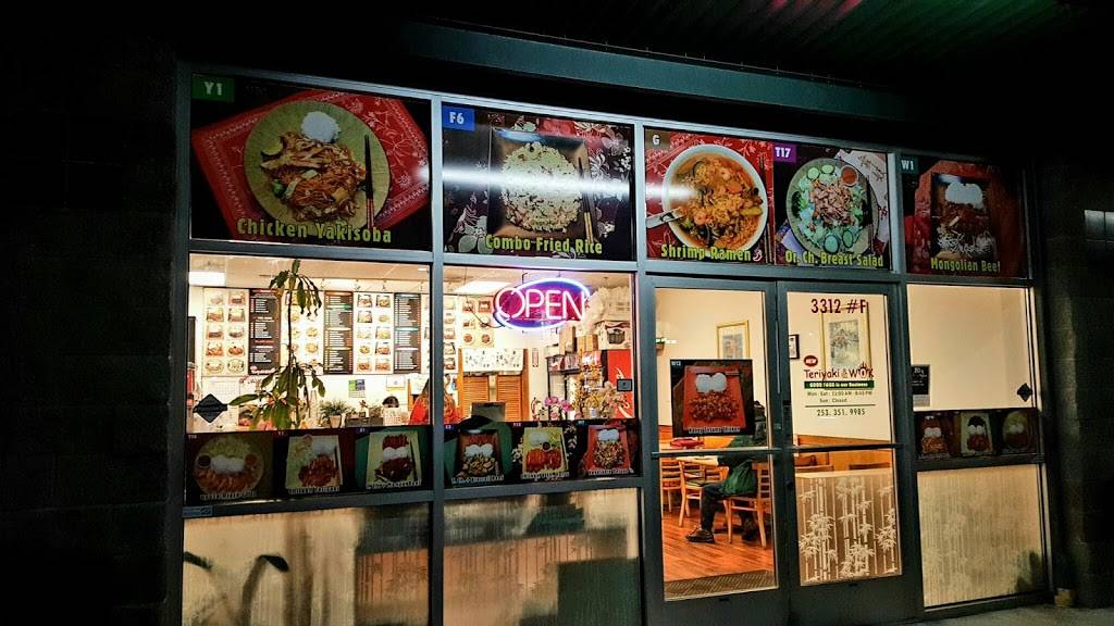 New Teriyaki & Wok | restaurant | 3312 Auburn Way S # F, Auburn, WA 98092, USA | 2533519985 OR +1 253-351-9985