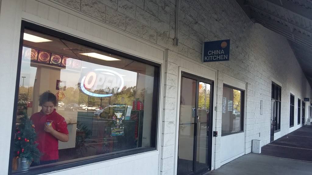 China Kitchen Inc | restaurant | 935 N Beneva Rd #905, Sarasota, FL 34232, USA | 9419536885 OR +1 941-953-6885