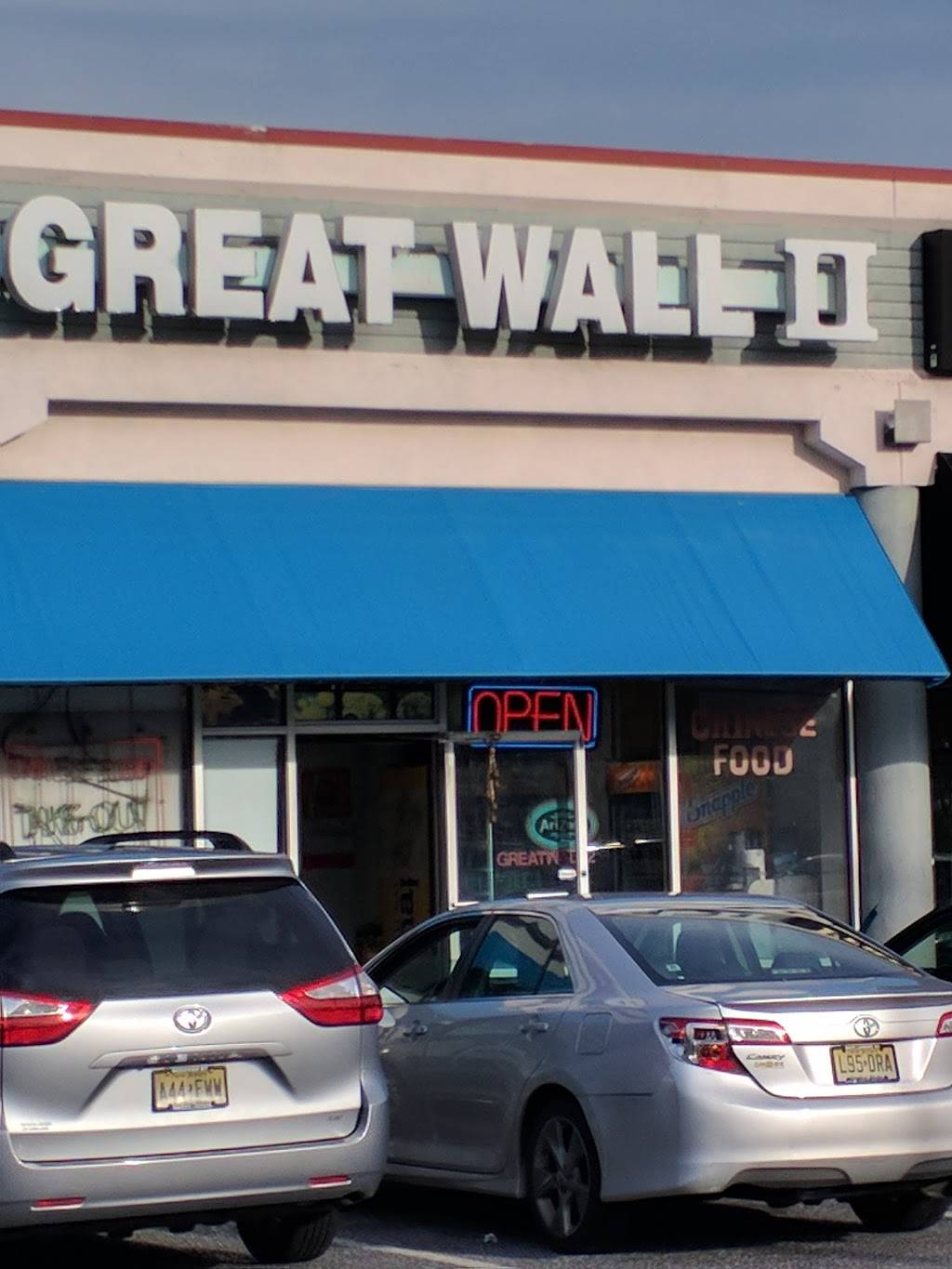 Great Wall II Chinese Restaurant | restaurant | 6690 E Black Horse Pike #15, Egg Harbor Township, NJ 08234, USA | 6096463939 OR +1 609-646-3939