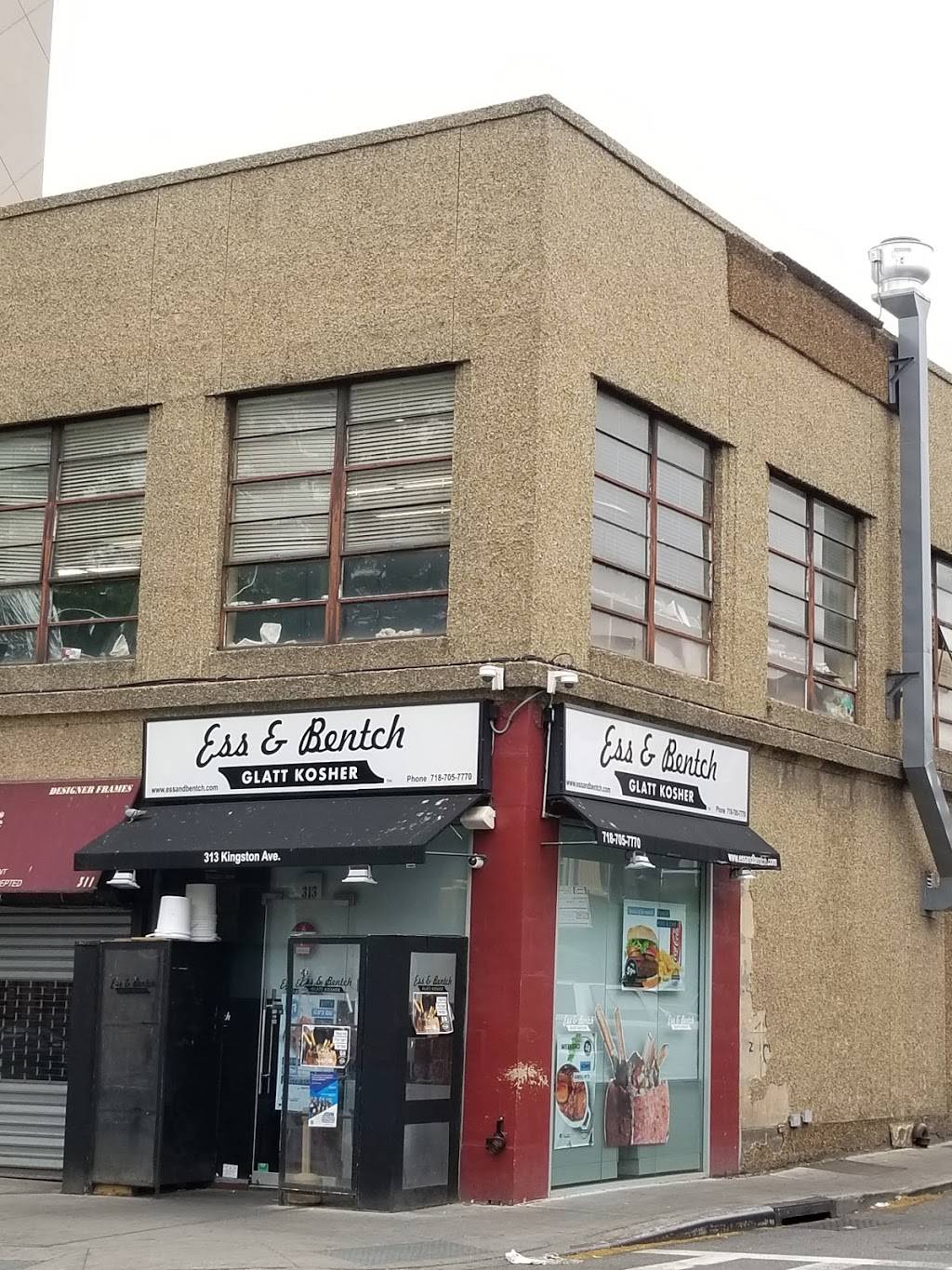 Ess&Bentch | restaurant | 313 Kingston Ave, Brooklyn, NY 11213, USA | 7187057770 OR +1 718-705-7770