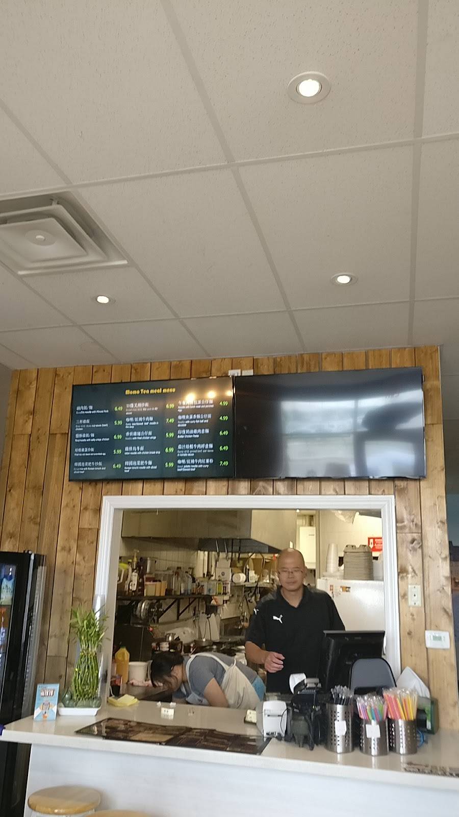 Momo Tea | restaurant | 10065 Bayview Ave #9, Richmond Hill, ON L4C 0W5, Canada | 9058833997 OR +1 905-883-3997