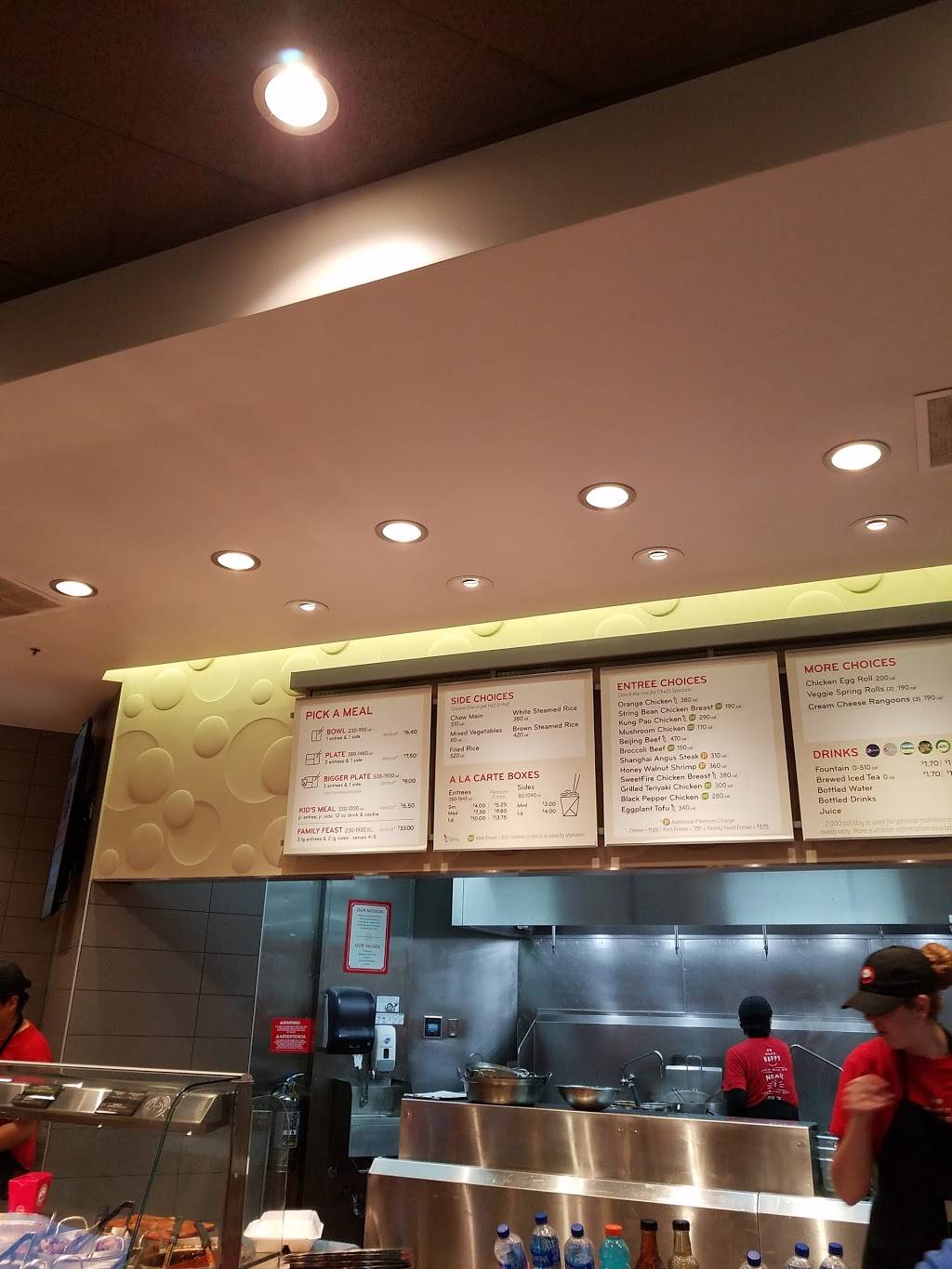 Panda Express | meal takeaway | 804 Southampton Rd, Benicia, CA 94510, USA | 7077453763 OR +1 707-745-3763
