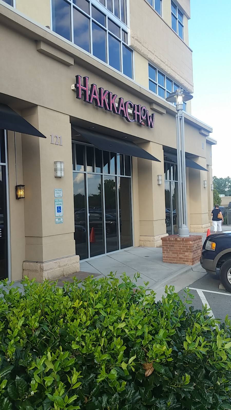 HakkaChow - Asian Eats | restaurant | 615 St George Square Ct, Winston-Salem, NC 27103, USA | 3368938178 OR +1 336-893-8178