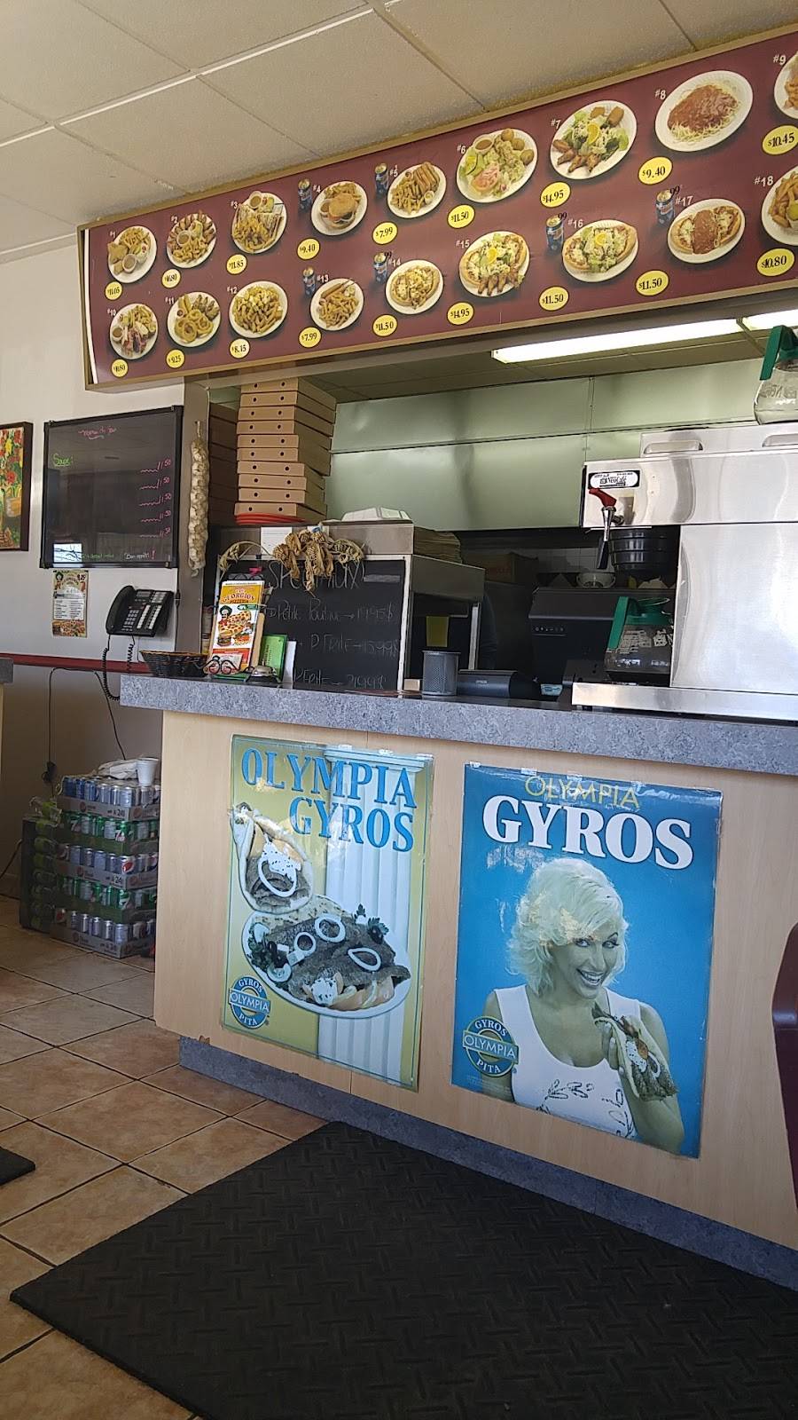 Papa Georgios | restaurant | 3640 Rue de la Pinède, Trois-Rivières, QC G8Y 1G5, Canada | 8196937444 OR +1 819-693-7444