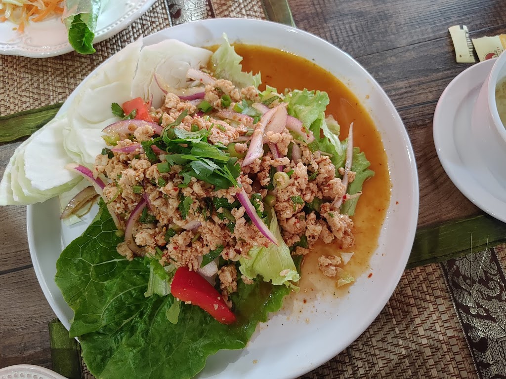 Tup Tim Thai cuisine | restaurant | 250 Golden Isles Plaza, Brunswick, GA 31520, USA | 9122758013 OR +1 912-275-8013