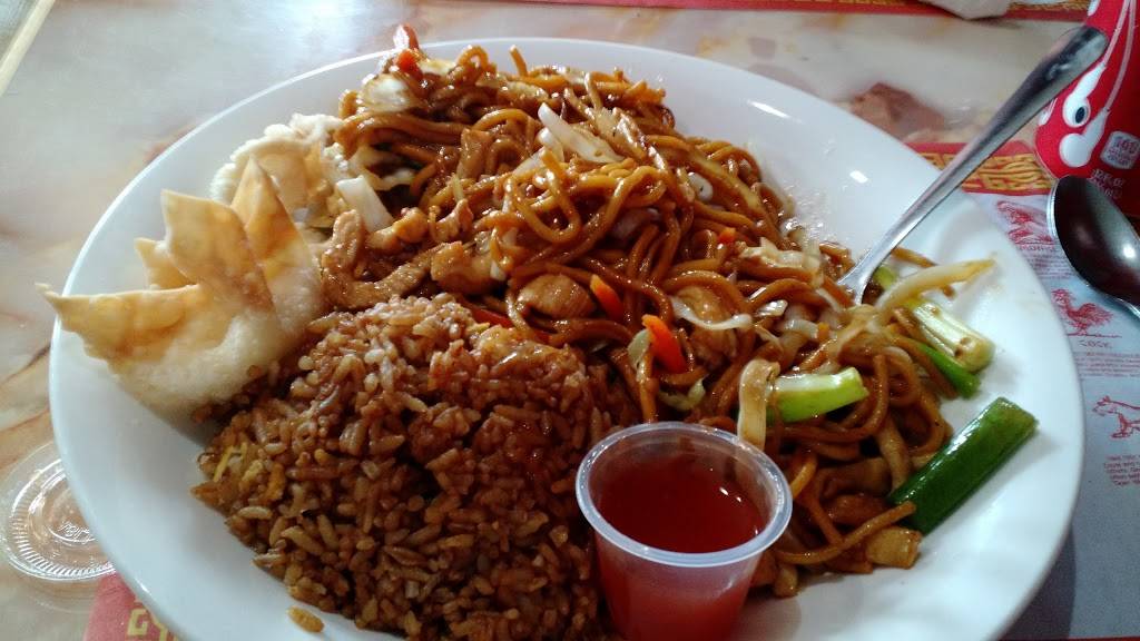 Bamboo Village Restaurant | restaurant | 11880 Round Lake Blvd NW, Coon Rapids, MN 55433, USA | 7634217772 OR +1 763-421-7772