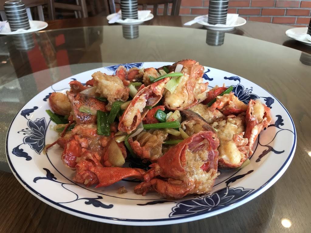 Q Town Asian Cuisine Inc. | meal delivery | 82-87, Broadway, Queens, NY 11373, USA | 7188988281 OR +1 718-898-8281