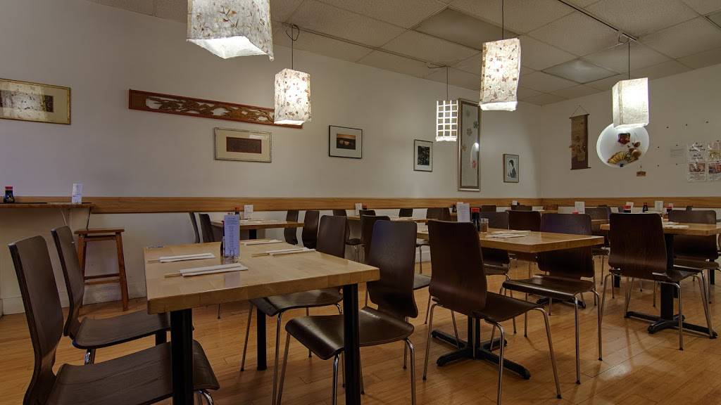 Cha-Ya | restaurant | 762 Valencia St, San Francisco, CA 94110, USA | 4152527825 OR +1 415-252-7825