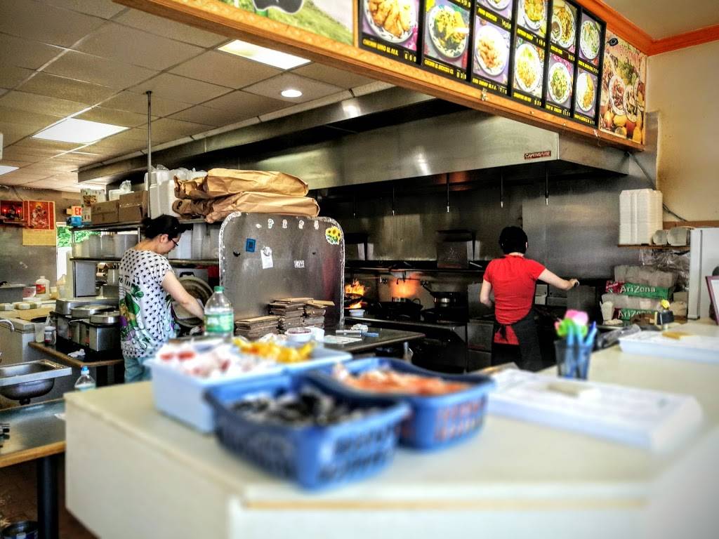 Panda Garden | restaurant | 1664 Middle Country Rd, Centereach, NY 11720, USA | 6317326700 OR +1 631-732-6700