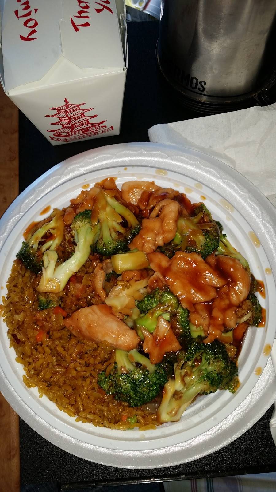 China Garden Restaurant | restaurant | 4200 S East St Suite #19, Indianapolis, IN 46227, USA | 3177818677 OR +1 317-781-8677