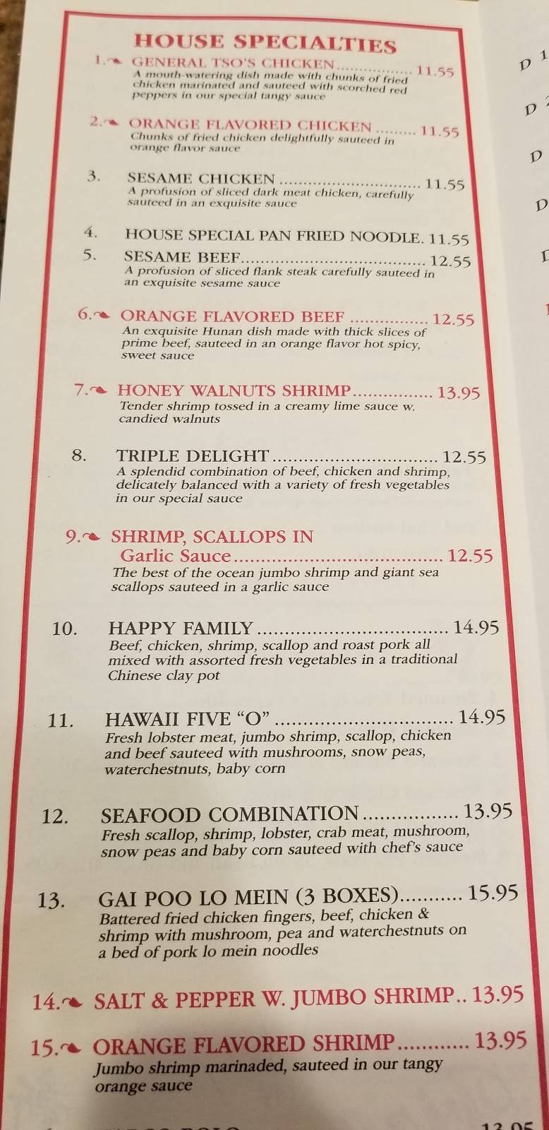 Fire Bowl Asian Cuisine | restaurant | 928 Hingham St, Rockland, MA 02370, USA | 7818788960 OR +1 781-878-8960