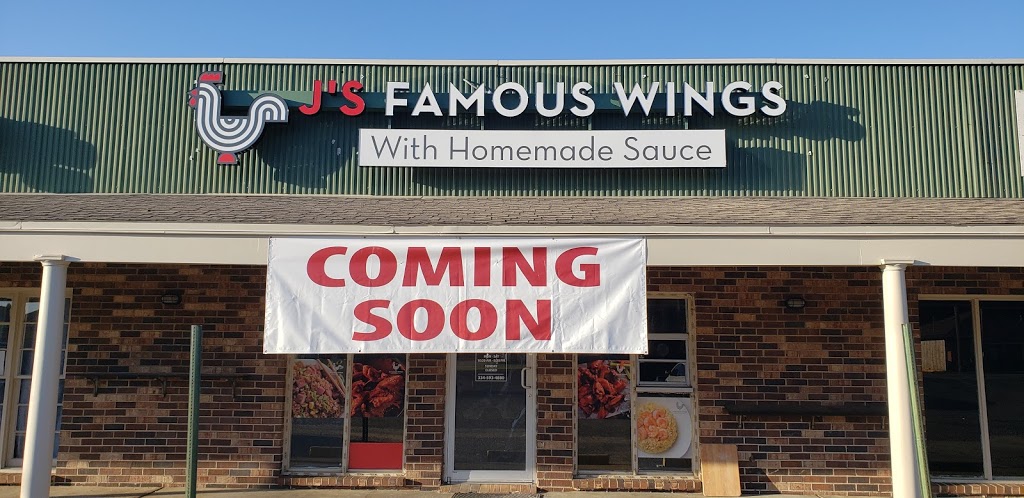 Js Famous Wings | restaurant | 6001 Wares Ferry Rd, Montgomery, AL 36117, USA | 3345934880 OR +1 334-593-4880