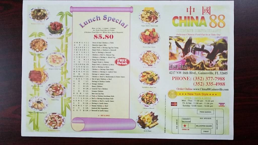 China 88 | restaurant | 4217 NW 16th Blvd, Gainesville, FL 32605, USA | 3523777988 OR +1 352-377-7988