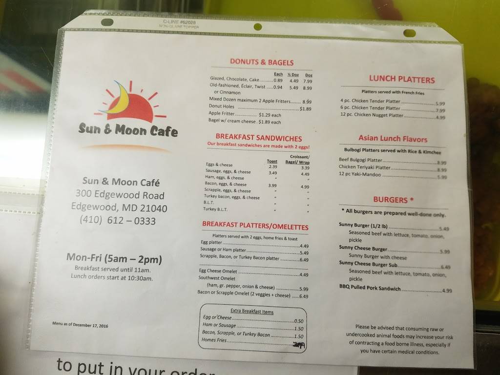 Sun & Moon Cafe | cafe | 300 Edgewood Rd, Edgewood, MD 21040, USA | 4106120333 OR +1 410-612-0333