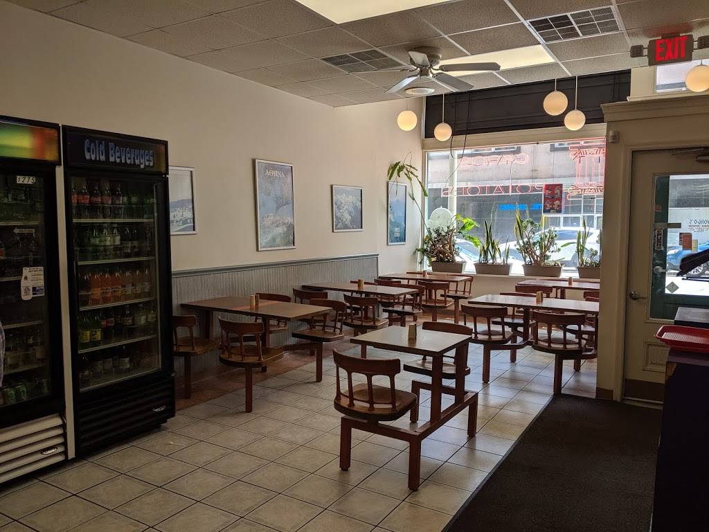 Yorgos Gyros-Potatoes | restaurant | 127 N 4th St, Steubenville, OH 43952, USA | 7402829663 OR +1 740-282-9663