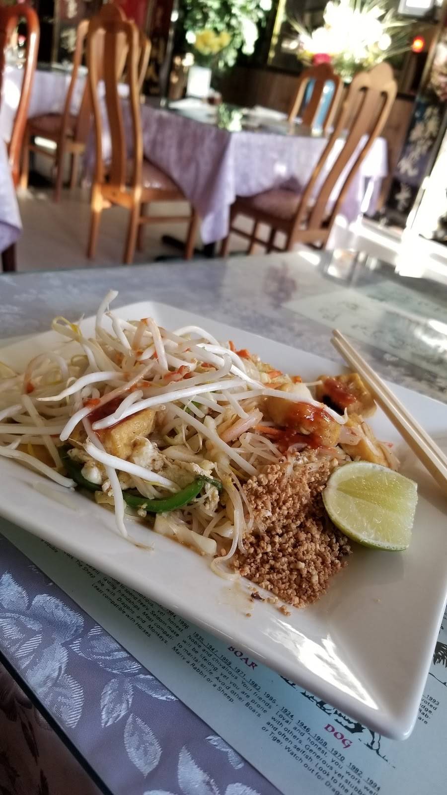 Bobo Cafe | restaurant | 215 Palm Ave, Auburn, CA 95603, USA | 5308875494 OR +1 530-887-5494