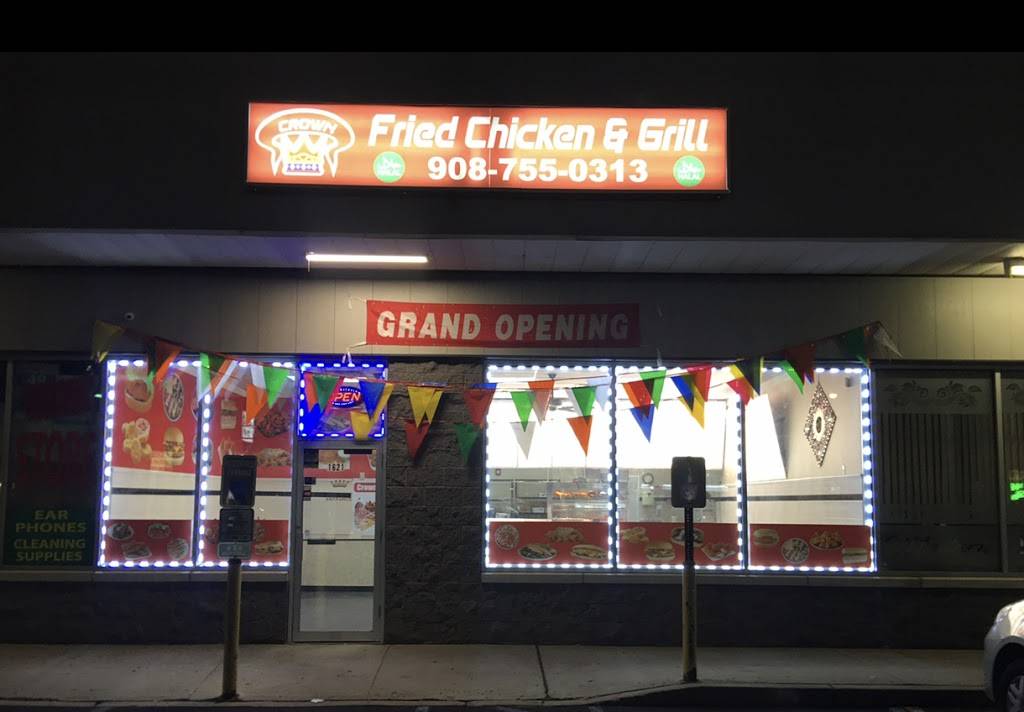 Crown Fried Chicken & Grill | restaurant | 1621 Park Ave, South Plainfield, NJ 07080, USA | 9087550313 OR +1 908-755-0313