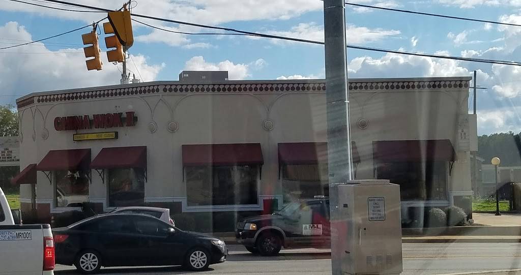 China Wok III | restaurant | 1201 Chapin Rd, Chapin, SC 29036, USA | 8039454799 OR +1 803-945-4799