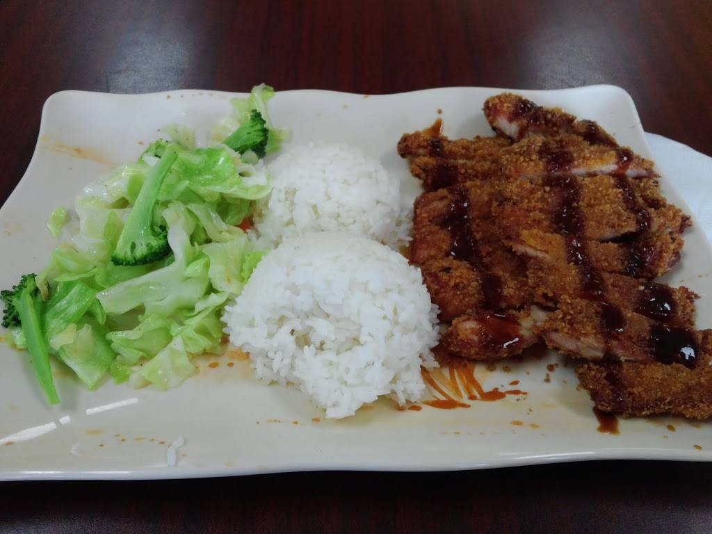 Kokiyo Teriyaki | restaurant | 2463 SE Tualatin Valley Hwy, Hillsboro, OR 97123, USA | 5036812222 OR +1 503-681-2222