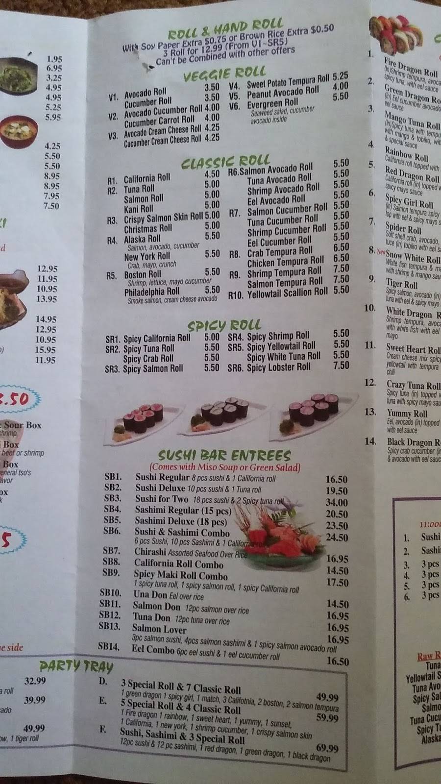 Quality Chef | restaurant | 327 Union Ave, Belleville, NJ 07109, USA | 9738440763 OR +1 973-844-0763