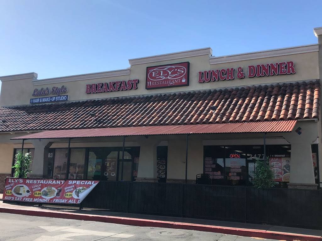 Elys Breakfast Restaurant & Burgers | restaurant | 2477 E Tropicana Ave, Las Vegas, NV 89121, USA | 7022011115 OR +1 702-201-1115