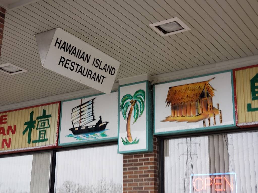Hawaiian Island | restaurant | 3102 Van Horn Rd, Trenton, MI 48183, USA | 7346768980 OR +1 734-676-8980