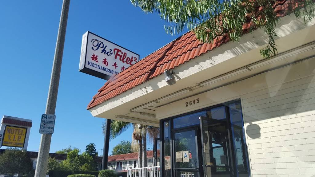 Pho Filet 2 | restaurant | 2643 San Gabriel Blvd, Rosemead, CA 91770, USA | 6262801899 OR +1 626-280-1899