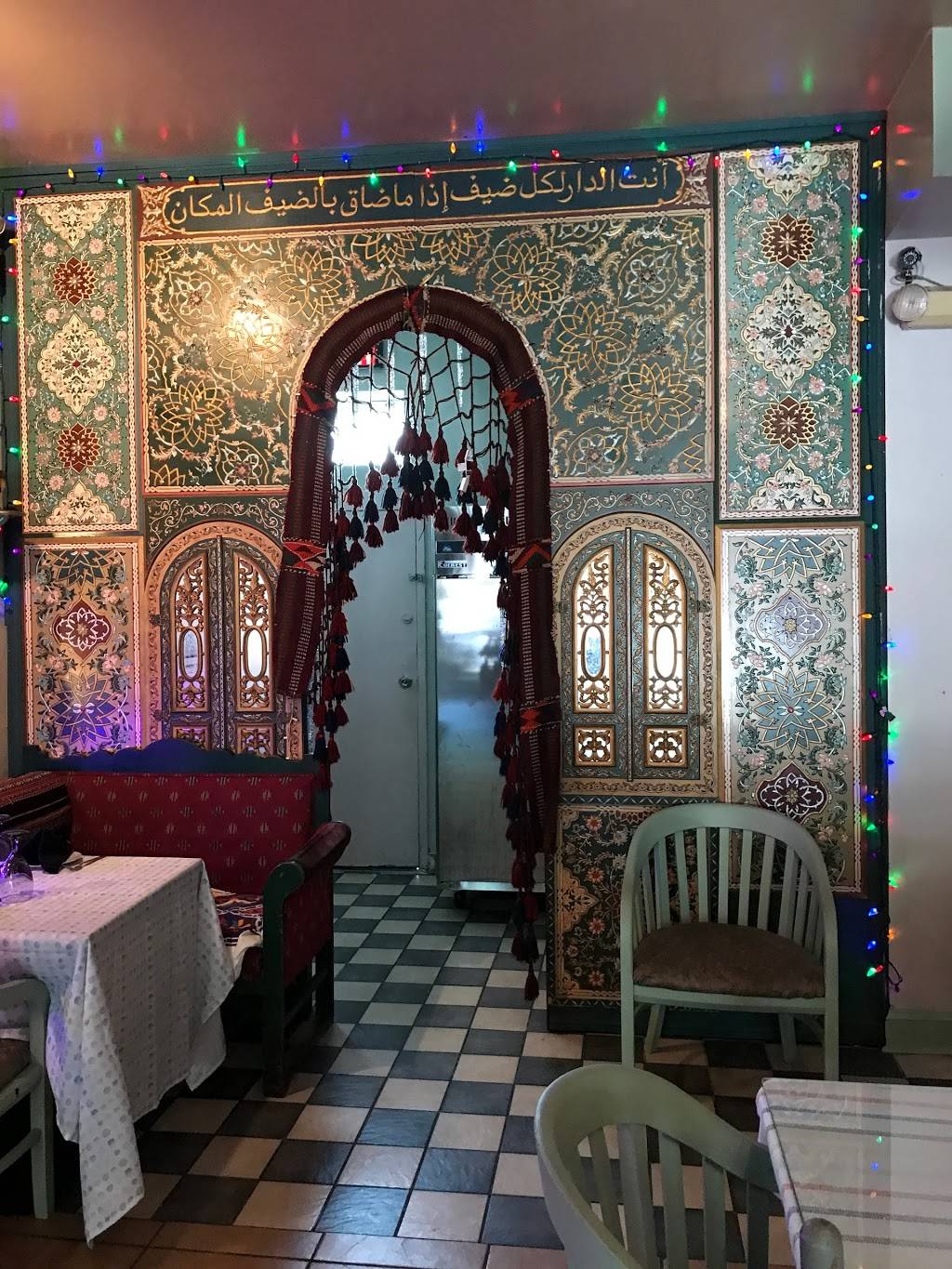 Layalina Restaurant | restaurant | 5216 Wilson Blvd, Arlington, VA 22205, USA | 7035251170 OR +1 703-525-1170