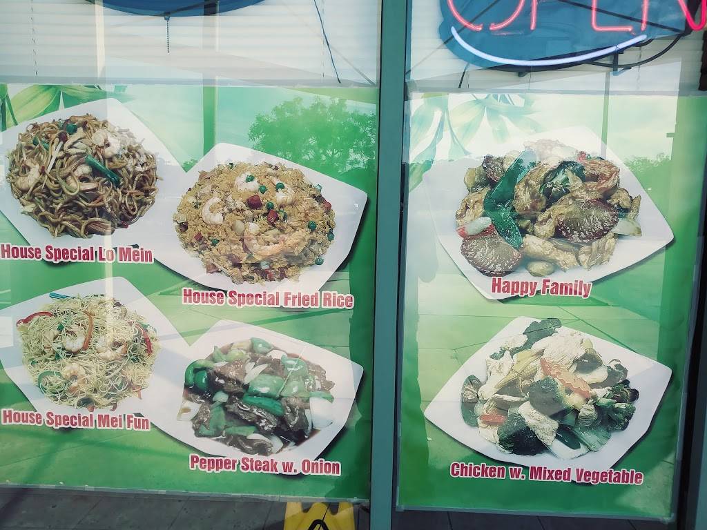 New Village | meal delivery | 14643 SW 104th St, Miami, FL 33186, USA | 3053825255 OR +1 305-382-5255